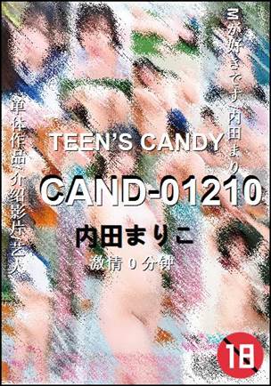 CAND-01210